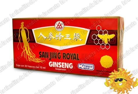 Ginseng Royal Jelly 30 Ampolletas La Tiendita De La Suerte