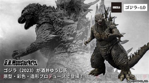 映画『ゴジラ 10』のゴジラ可動フィギュアが718より予約受付開始。この質感・迫力、リアルすぎる 電撃オンライン