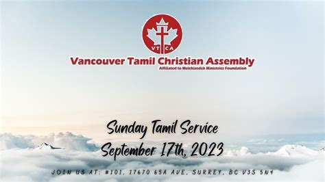 Sunday Tamil Service September 17th 2023 YouTube