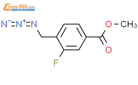 Benzoic Acid Azidomethyl Fluoro Methyl Estercas