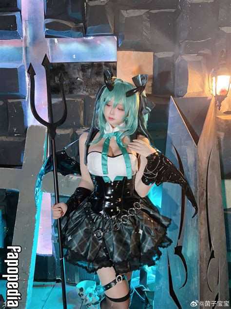 Asano Kinoko Nude OnlyFans Leaks - Photo #3359520 - Fapopedia