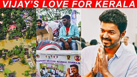 Kerala Relief Fund Vijay Donates Highest Among All Kollywood Actors