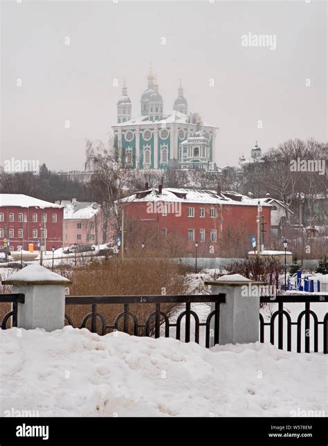 Smolensk attractions hi-res stock photography and images - Alamy