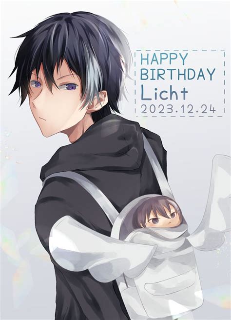 Licht Jekylland Todoroki SERVAMP Image By Seikistar7200 4147027