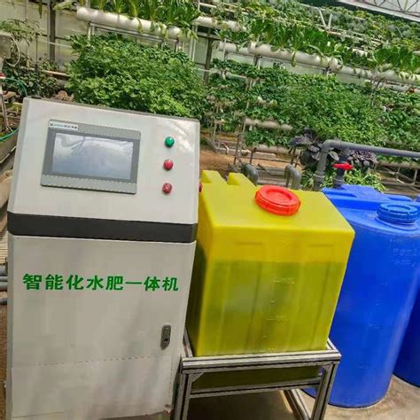 China Water And Fertilizer Intelligent Fertigation Automatic Machine China Fertilization And