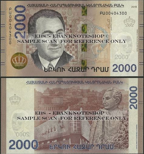 Ebanknoteshop Armenia3 Note Set B319 B3221000 5000 Dram2018