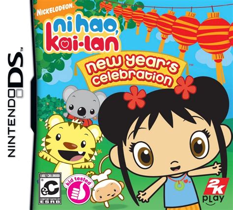 Ni Hao, Kai-lan: New Year's Celebration DS Game