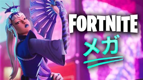 Fortnite Serveurs De Nouveau En Ligne Chapitre 4 Saison 2 Avec Ces Nouveautés Maintenant En