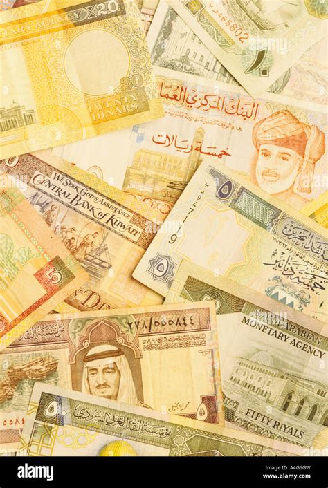 Gcc Currency Hi Res Stock Photography And Images Alamy