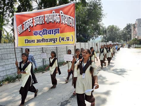 Voter Awareness Rally Held In Katthiwada कट्ठीवाड़ा में निकली मतदाता