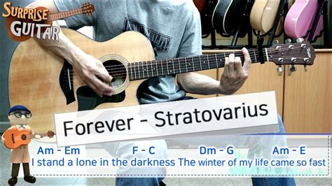 Forever Stratovarius Guitar Cover ♪통기타커버연주영상코드악보리듬주법노래가사│by