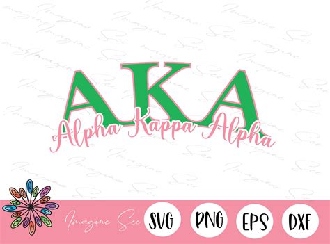 Aka Bundle Svg Alpha Kappa Alpha Sorority Svg Skee Wee Aka Svg