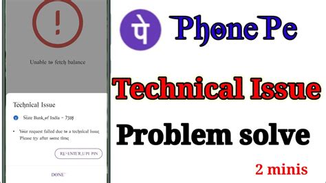 Phonepe Technical Issue Problem Sbi Phonepe Technical Issue Problem