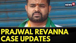 Prajwal Revanna Sex Scandal Case Why Revanna Was Allowed To Leave The