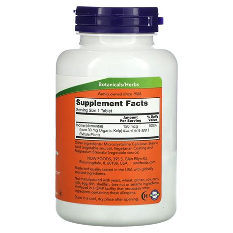 NOW Foods, קלפ, 150 מיקרוגרם, 200 טבליות