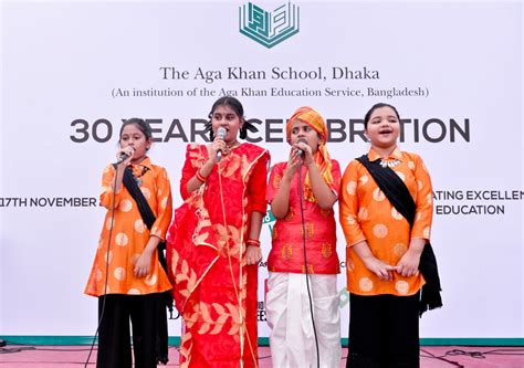 The Aga Khan School, Dhaka Celebrates 30 Years of Excellence in Education | The.Ismaili