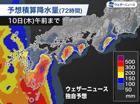 台風6号 暴風域を伴って次第に北へ 西日本は週中頃にかけて大雨警戒 ウェザーニュース