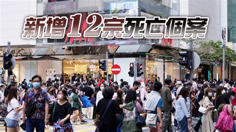 本港31日新增4320宗本地個案 新增446宗輸入個案 香港商報