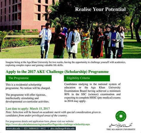 Aga Khan University AKU Challenging Scholarship Programme 2017 2025