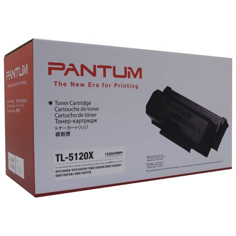 Toner Pantum TL 5120X BP5100DW BM5100FDW Negro 15 000 Páginas