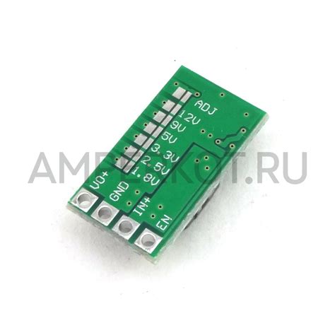 Купить Миниатюрный DC-DC преобразователь HW-613 понижающий регулируемый