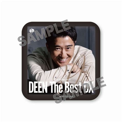 Deen The Best Dx Basic To Respect