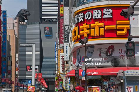 Godzilla Statue Atop Toho Cinema In The Shinjuku Kabukicho District Of ...