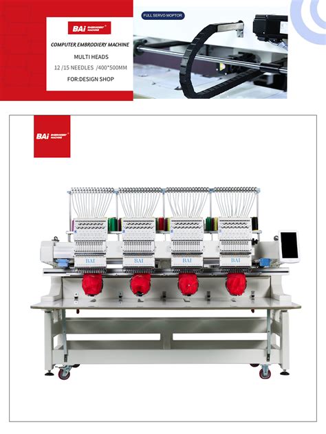 Bai High Speed Commercial Embroidery Machine For Monogram Hat Flat Cap