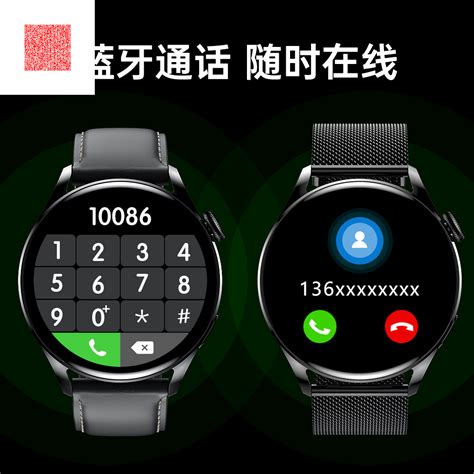 【官网正品】华强北gt3pro太空人watch智能手表可支付打电话多功能蓝牙运动男女手环starlet适用于华为手机 知乎