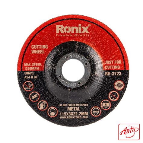 Cutting Wheel Mm Ronix Auto Lubumbashi