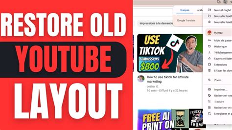 How To Restore Old Youtube Layout Latest Guide Youtube