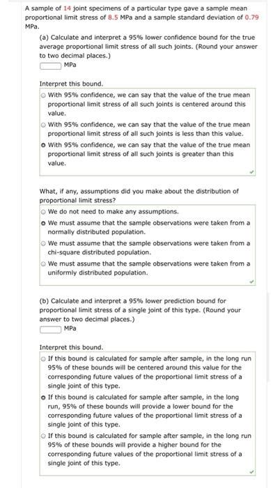 Solved A Sample Of Joint Specimens Of A Particular Type Chegg