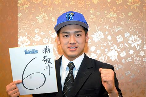 Denaのドラ1・森敬斗が仮契約「走攻守すべてにおいてトップレベルの選手に」 Baseball King