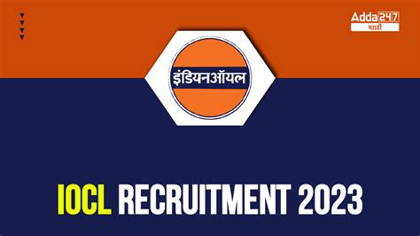 Iocl Recruitment Apply Online For Apprentice Posts