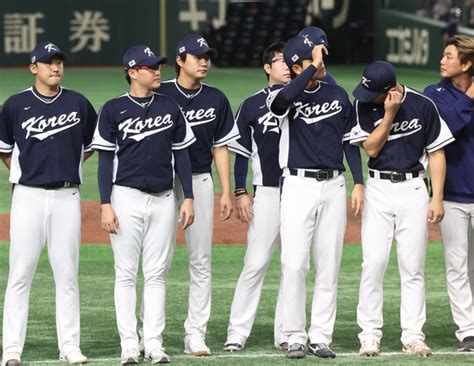 [2023 Wbc 월드베이스볼클래식 일정] Japão Beisebol Coreano Não Tente Reproduzir