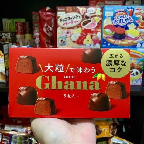 Japan Lotte Ghana Chocolate Box Shopee Philippines