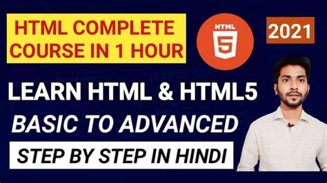 HTML Full Course In Hindi In One Video HTML Full Course In Hindi