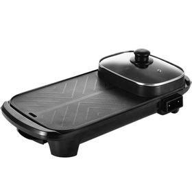 Electric Hot Pot With Grill Shabu Shabu Hot Pot Electric Korean BBQ Grill Shop Today Get It