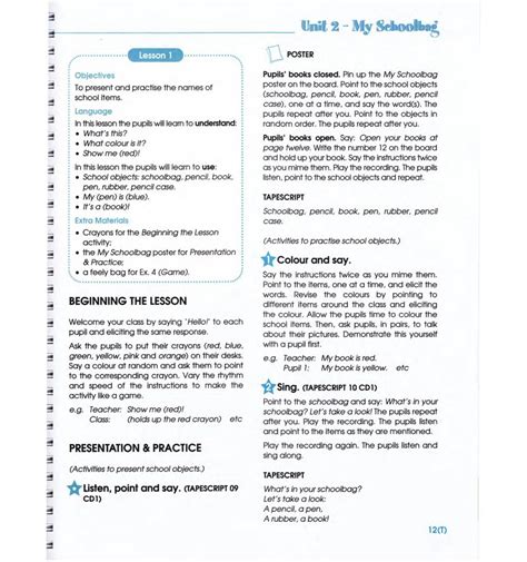 Учебник Welcome Starter A. Pupil`s Book. Beginner - fontmark