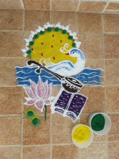 Saraswati Puja Rangoli For Basant Panchami