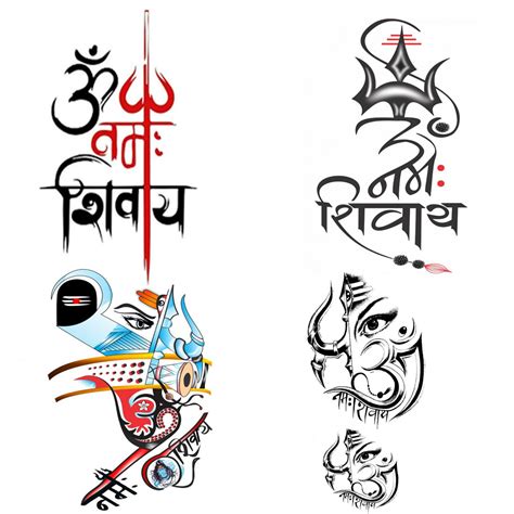 Buy Voorkoms Om Namah Shivaya Beautiful Popular, God Shiv hindu Om Namah shivaya tattoo, om ...