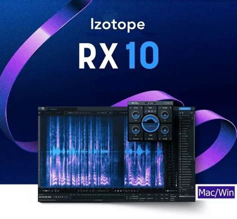 Rx Advanced Izotope Rx Advanced Audiofanzine