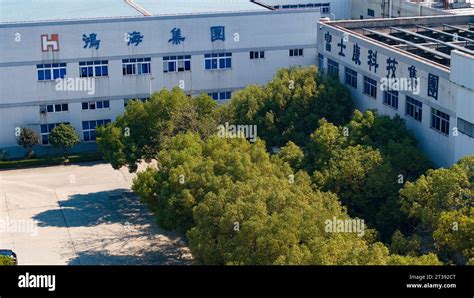 Foxconn Factory In China Hi Res Stock Photography And Images Alamy