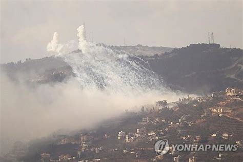 이스라엘군 레바논 남부서 특공·낙하산·기갑부대 작전 시작