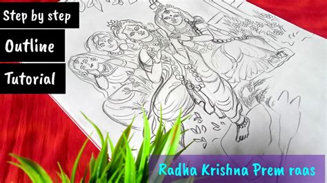 Radha Krishna Prem Raas Outline Drawing Step By Step Outline Tutorial