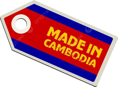 Made In Cambodia Label Png Vector Psd And Clipart With Transparent