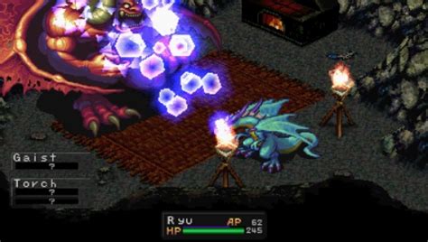 Breath of Fire III | Pocket Gamer