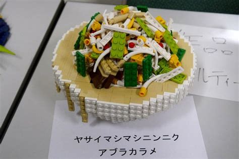 Lego Ramen Neatorama