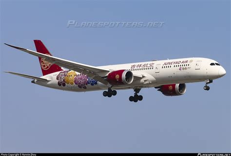 B Dt Juneyao Airlines Boeing Dreamliner Photo By Ronnie Zhou