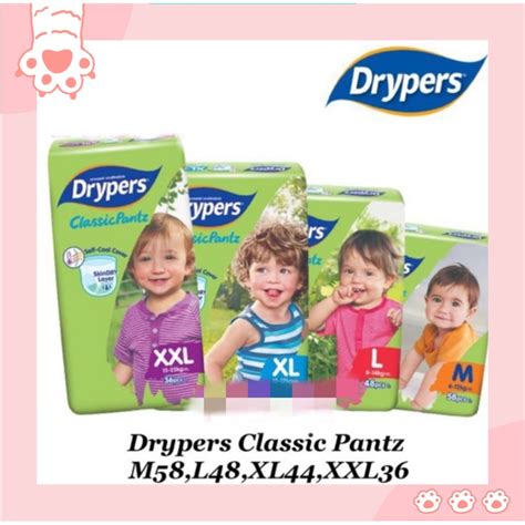 Drypers Classic Pantz M58 L48 XL44 XXL36 XXL36 PGMall